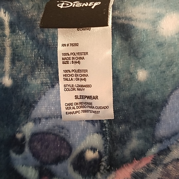 Lounge pants - Picture 7 of 8